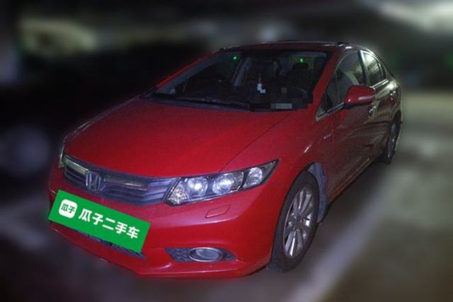 Ojetý Honda Civic 2013 10th Anniversary 1.8L Automatic Luxury Edition