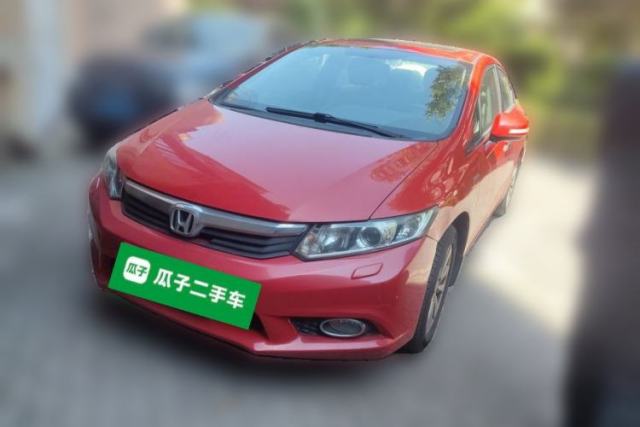 Used Honda Civic 2013 10th Anniversary 1.8L Automatic Luxury Edition