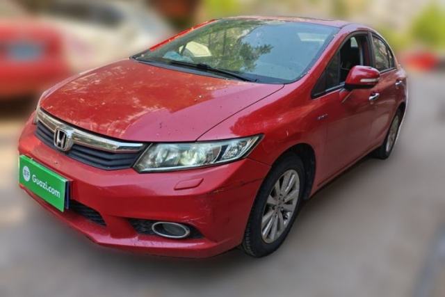 Used Honda Civic 2013 10th Anniversary 1.8L Automatic Luxury Edition