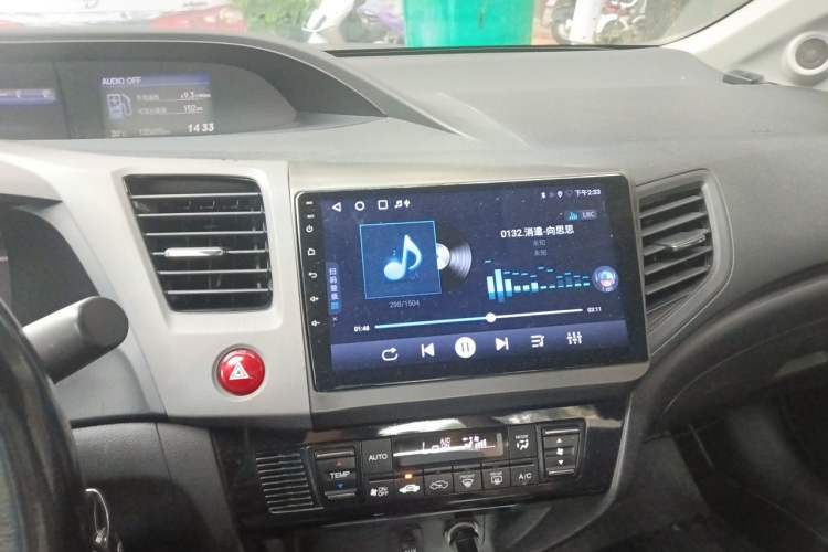 Used Honda Civic 2013 10th Anniversary 1.8L Automatic Luxury Edition Audio And AC Panel