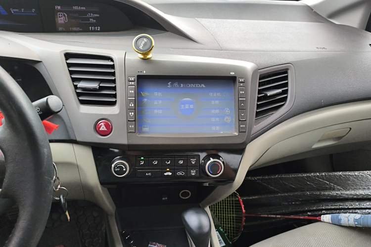 Used Honda Civic 2013 10th Anniversary 1.8L Automatic Comfort Version Audio And AC Panel