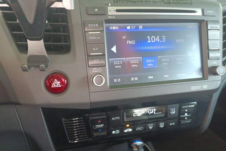 Used Honda Civic 2013 10th Anniversary 1.8L Automatic Luxury Edition Audio And AC Panel