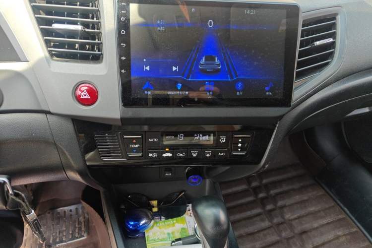 Used Honda Civic 2013 10th Anniversary 1.8L Automatic Luxury Edition Audio And AC Panel