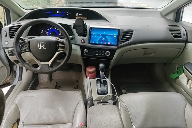 Used Honda Civic 2013 10th Anniversary 1.8L Automatic Comfort Version Center Console