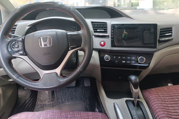 Used Honda Civic 2013 10th Anniversary 1.8L Automatic Comfort Version Center Console