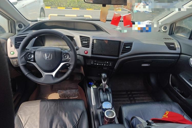 Used Honda Civic 2013 10th Anniversary 1.8L Automatic Luxury Edition Center Console