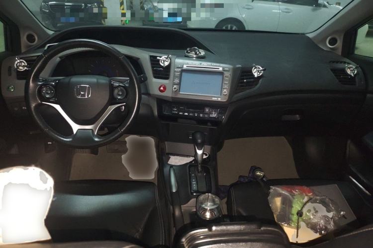 Used Honda Civic 2013 10th Anniversary 1.8L Automatic Luxury Edition Center Console