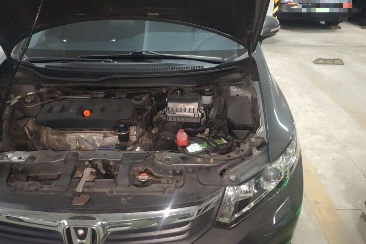 Used Honda Civic 2013 10th Anniversary 1.8L Automatic Luxury Edition Engine Bay Left