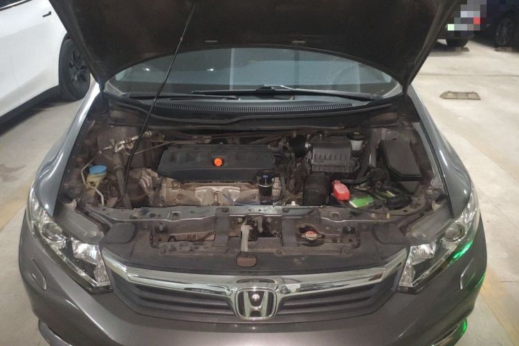 Used Honda Civic 2013 10th Anniversary 1.8L Automatic Luxury Edition Engine Bay