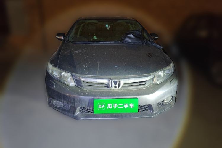 Used Honda Civic 2013 10th Anniversary 1.8L Automatic Luxury Edition Front