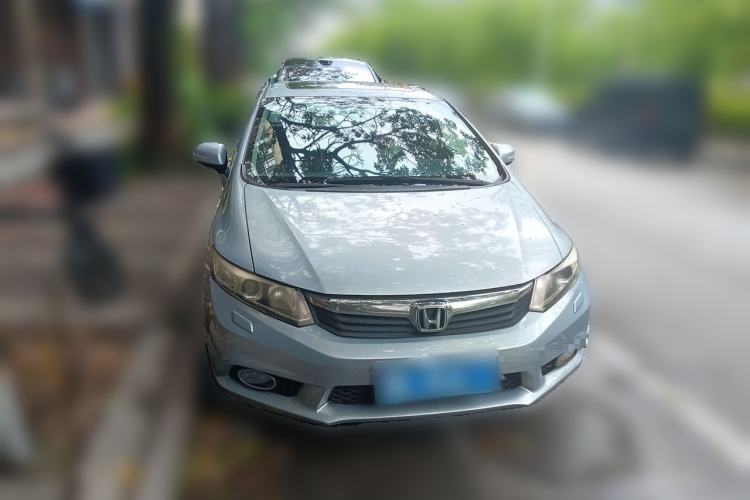 Used Honda Civic 2013 10th Anniversary 1.8L Automatic Luxury Edition Front