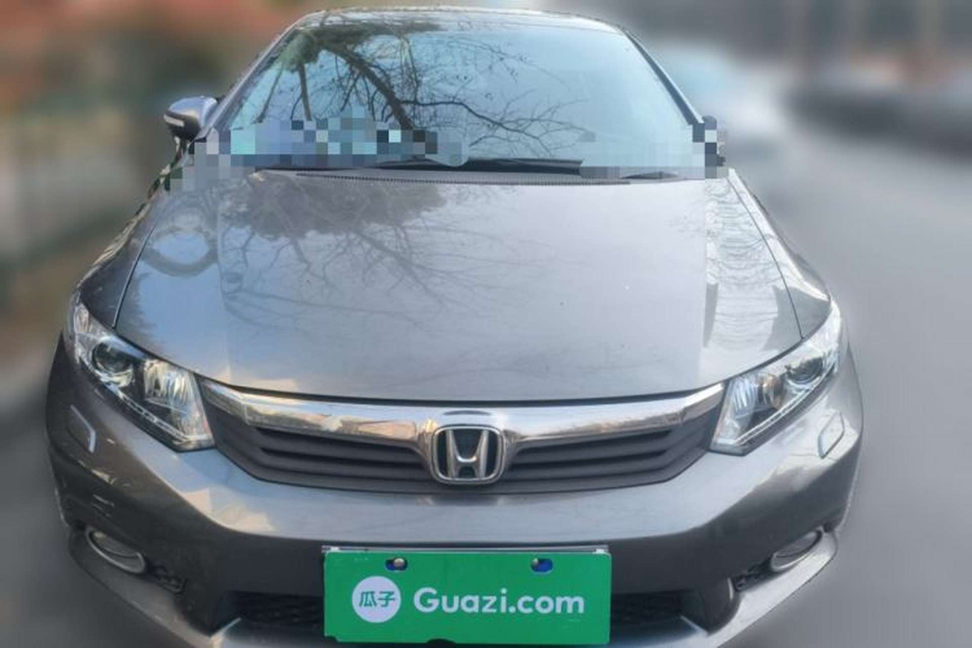 Used Honda Civic 2013 10th Anniversary 1.8L Automatic Luxury Edition Front