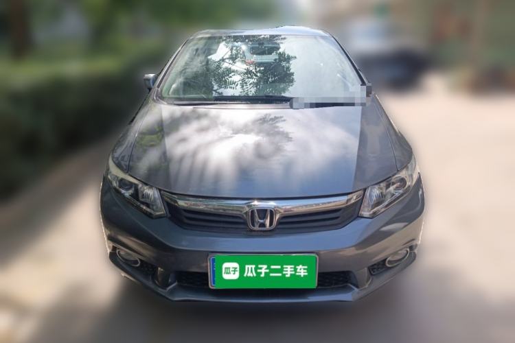 Used Honda Civic 2013 10th Anniversary 1.8L Automatic Comfort Version Front