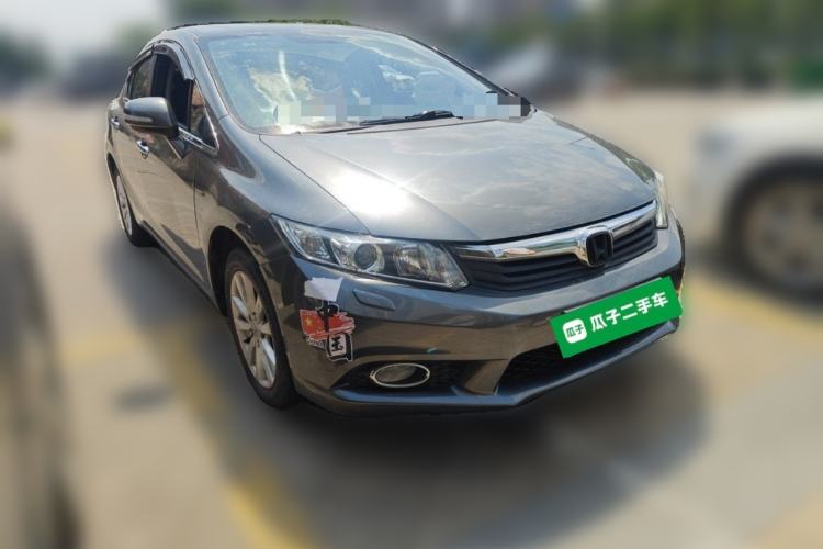 Used Honda Civic 2013 10th Anniversary 1.8L Automatic Luxury Edition Front Right 45 Deg