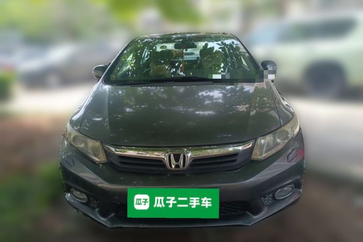 Used Honda Civic 2013 10th Anniversary 1.8L Automatic Luxury Edition Front