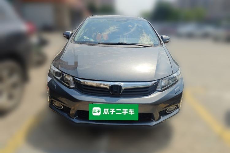 Used Honda Civic 2013 10th Anniversary 1.8L Automatic Luxury Edition Front
