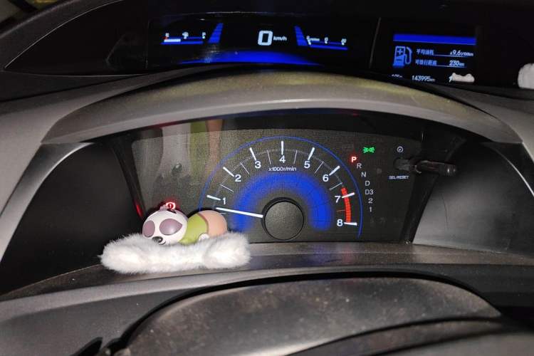 Used Honda Civic 2013 10th Anniversary 1.8L Automatic Luxury Edition Instrument Cluster