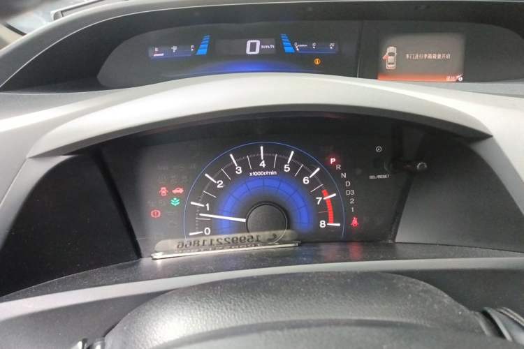 Used Honda Civic 2013 10th Anniversary 1.8L Automatic Luxury Edition Instrument Cluster