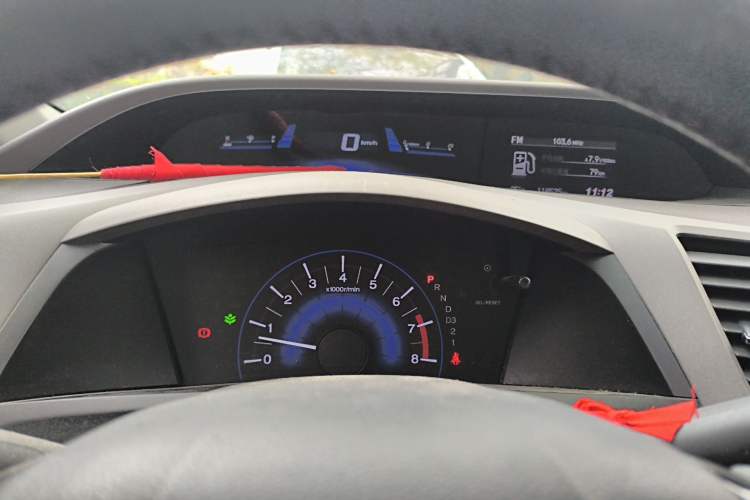 Used Honda Civic 2013 10th Anniversary 1.8L Automatic Comfort Version Instrument Cluster