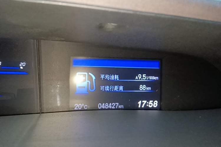 Used Honda Civic 2013 10th Anniversary 1.8L Automatic Luxury Edition Instrument Cluster