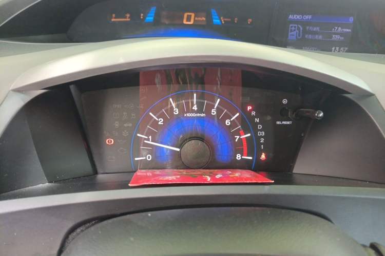 Used Honda Civic 2013 10th Anniversary 1.8L Automatic Luxury Edition Instrument Cluster