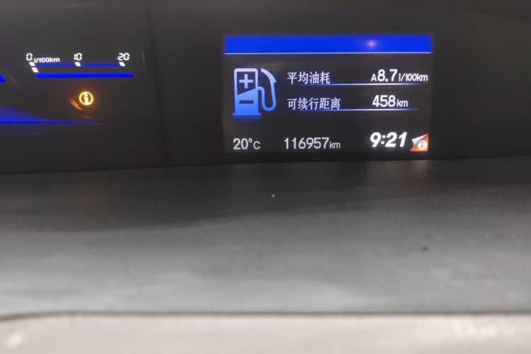 Used Honda Civic 2013 10th Anniversary 1.8L Automatic Comfort Version Odometer Close Up