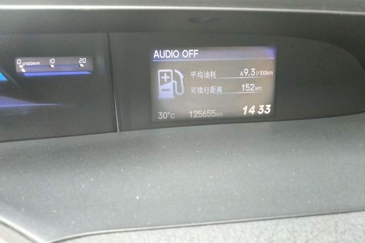 Used Honda Civic 2013 10th Anniversary 1.8L Automatic Luxury Edition Odometer Close Up
