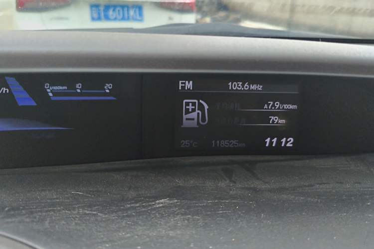 Used Honda Civic 2013 10th Anniversary 1.8L Automatic Comfort Version Odometer Close Up