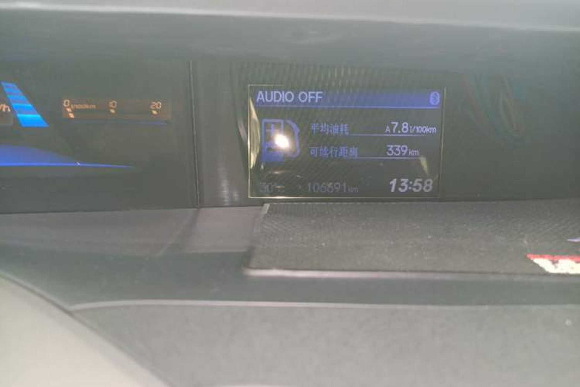 Used Honda Civic 2013 10th Anniversary 1.8L Automatic Luxury Edition Odometer Close Up