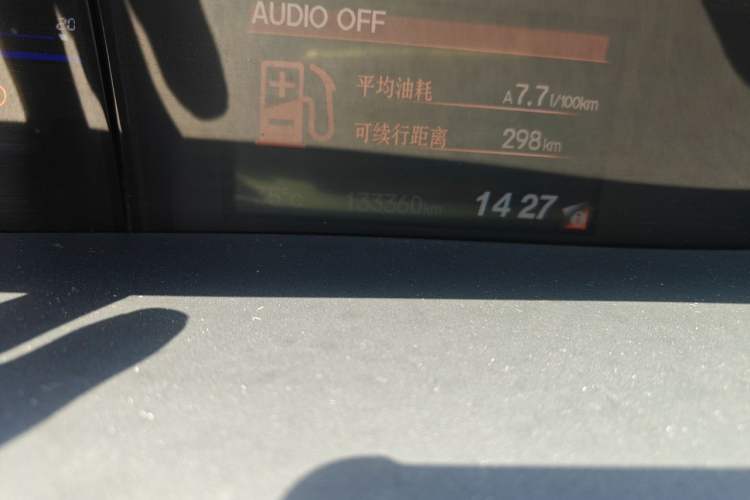 Used Honda Civic 2013 10th Anniversary 1.8L Automatic Luxury Edition Odometer Close Up
