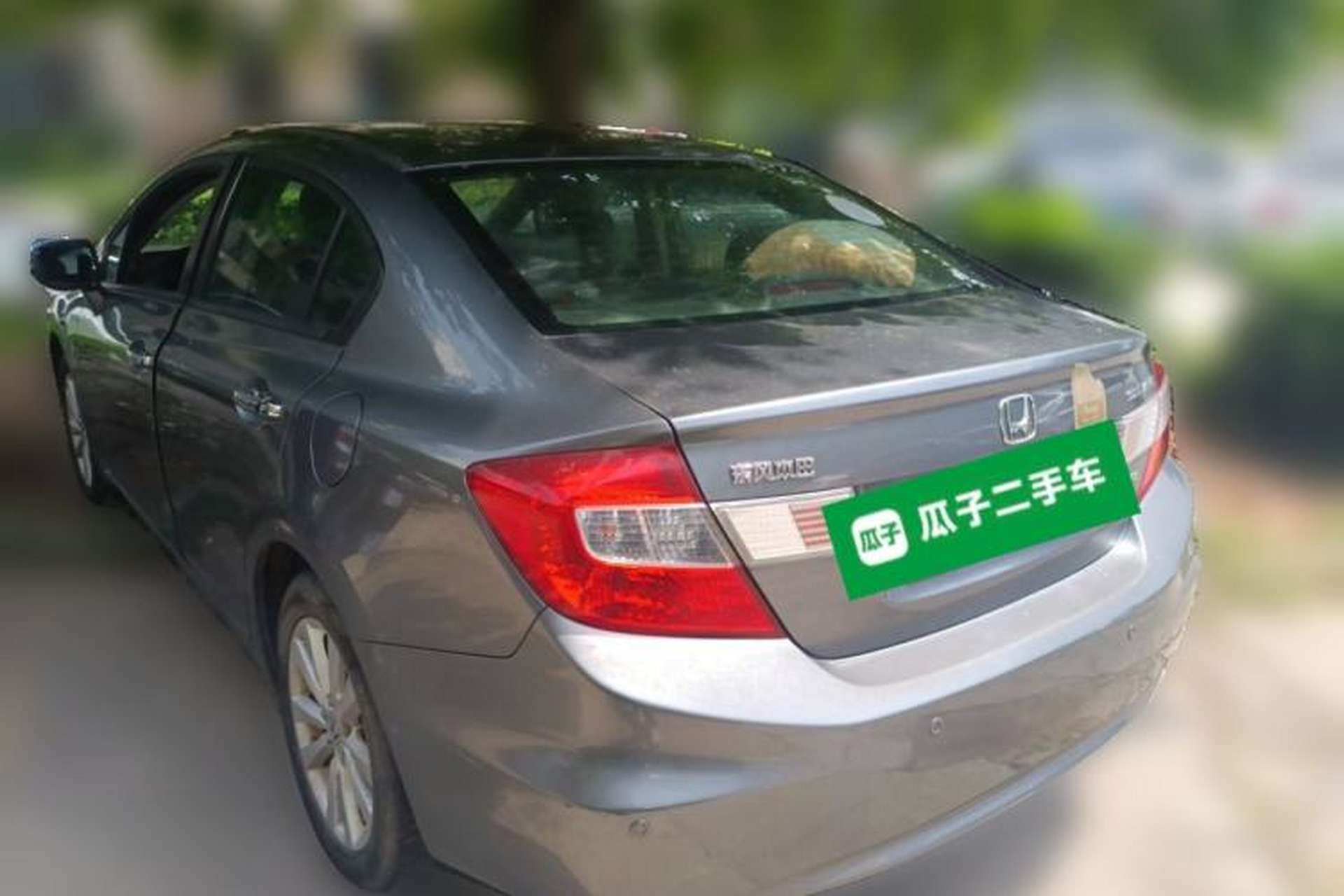 Used Honda Civic 2013 10th Anniversary 1.8L Automatic Luxury Edition Rear Left 45 Deg