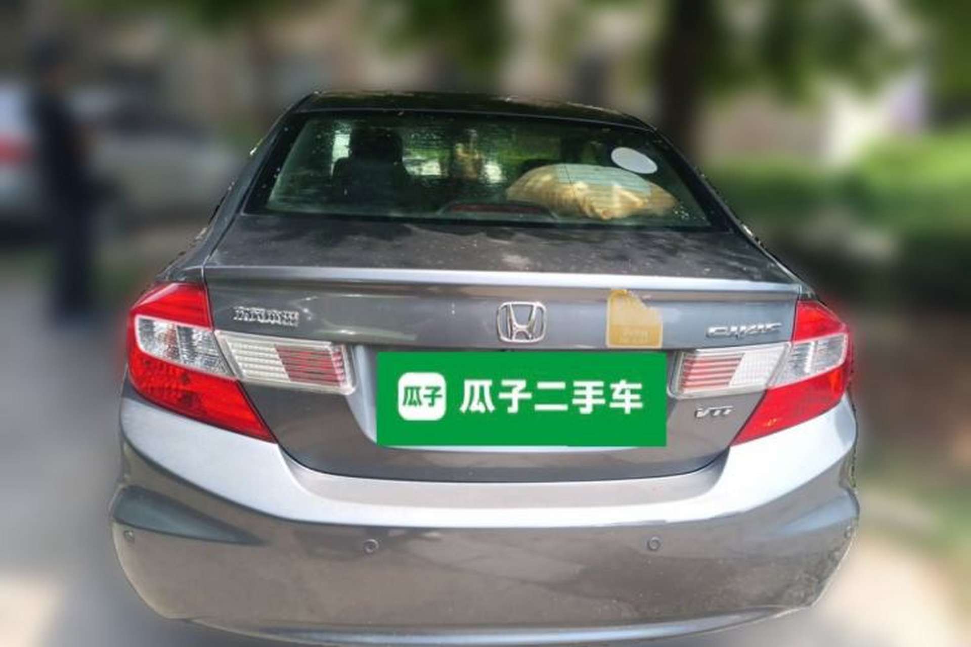 Used Honda Civic 2013 10th Anniversary 1.8L Automatic Luxury Edition Rear