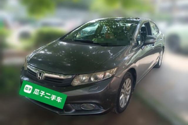 Used Honda Civic 2013 10th Anniversary 1.8L Automatic Luxury Edition