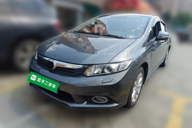 Used Honda Civic 2013 10th Anniversary 1.8L Automatic Luxury Edition