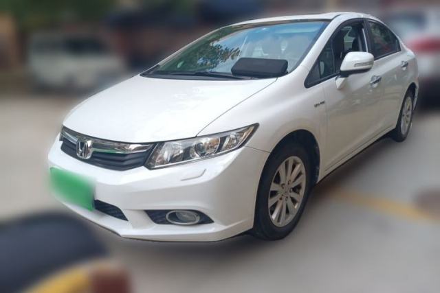Used Honda Civic 2013 10th Anniversary 1.8L Automatic Luxury Edition