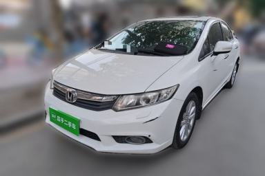 Used Honda Civic 2013 10th Anniversary 1.8L Automatic Luxury Edition