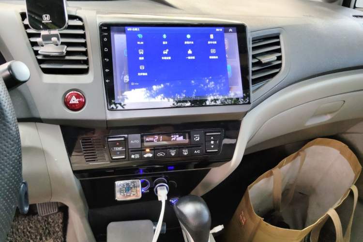 Used Honda Civic 2013 10th Anniversary 1.8L Automatic Luxury Edition Audio And AC Panel
