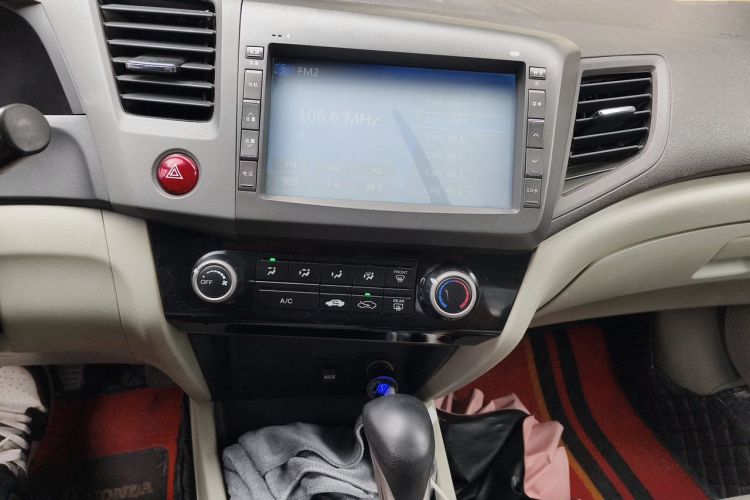 Used Honda Civic 2013 10th Anniversary 1.8L Automatic Comfort Version Audio And AC Panel