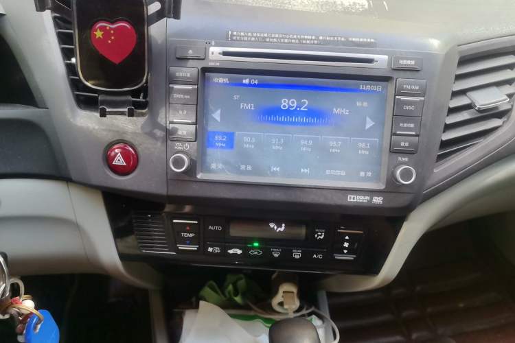 Used Honda Civic 2013 10th Anniversary 1.8L Automatic Luxury Edition Audio And AC Panel