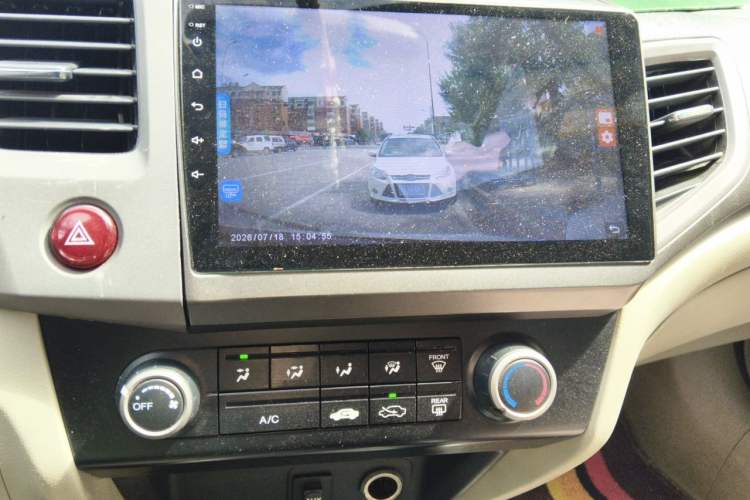Used Honda Civic 2013 10th Anniversary 1.8L Automatic Comfort Version Audio And AC Panel