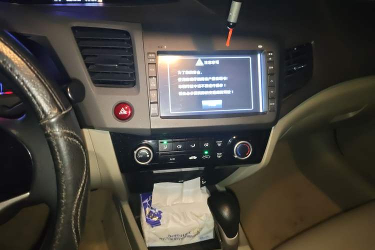 Used Honda Civic 2013 10th Anniversary 1.8L Automatic Comfort Version Audio And AC Panel