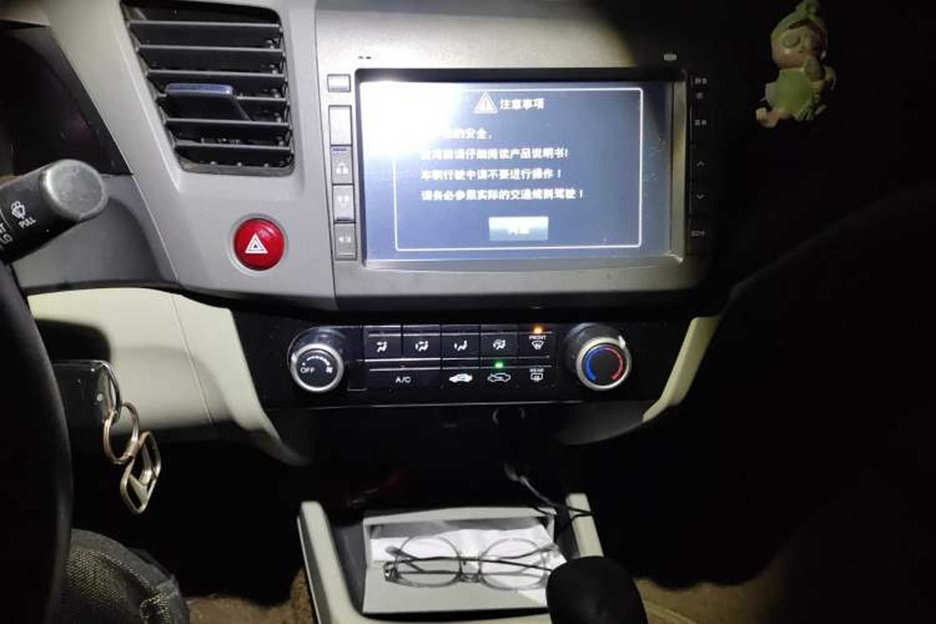 Used Honda Civic 2013 10th Anniversary 1.8L Automatic Comfort Version Audio And AC Panel