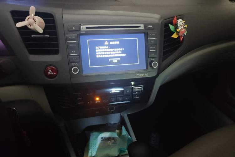 Used Honda Civic 2013 10th Anniversary 1.8L Automatic Luxury Edition Audio And AC Panel