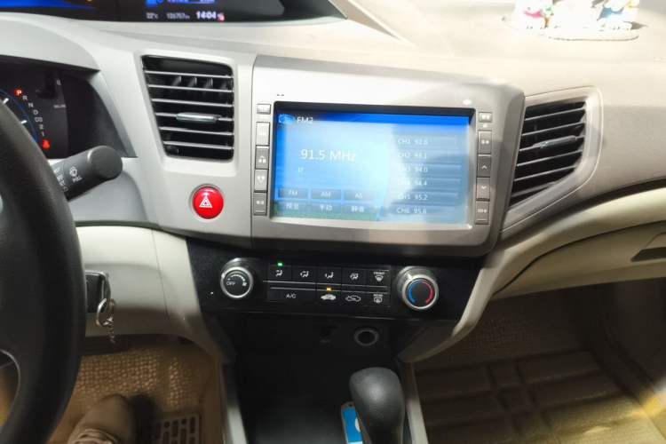 Used Honda Civic 2013 10th Anniversary 1.8L Automatic Comfort Version Audio And AC Panel