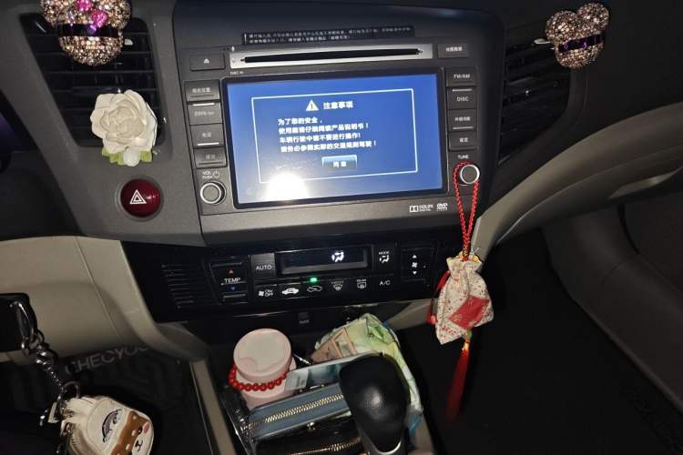 Used Honda Civic 2013 10th Anniversary 1.8L Automatic Luxury Edition Audio And AC Panel