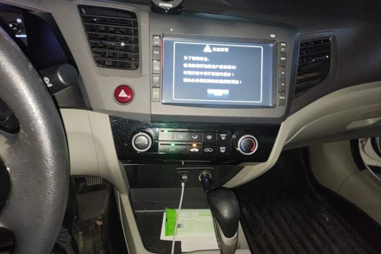 Used Honda Civic 2013 10th Anniversary 1.8L Automatic Comfort Version Audio And AC Panel