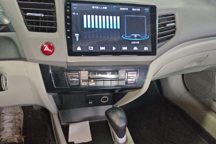 Used Honda Civic 2013 10th Anniversary 1.8L Automatic Luxury Edition Audio And AC Panel