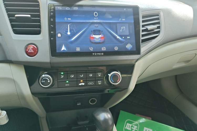 Used Honda Civic 2013 10th Anniversary 1.8L Automatic Comfort Version Audio And AC Panel