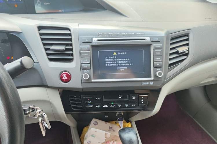 Used Honda Civic 2013 10th Anniversary 1.8L Automatic Luxury Edition Audio And AC Panel