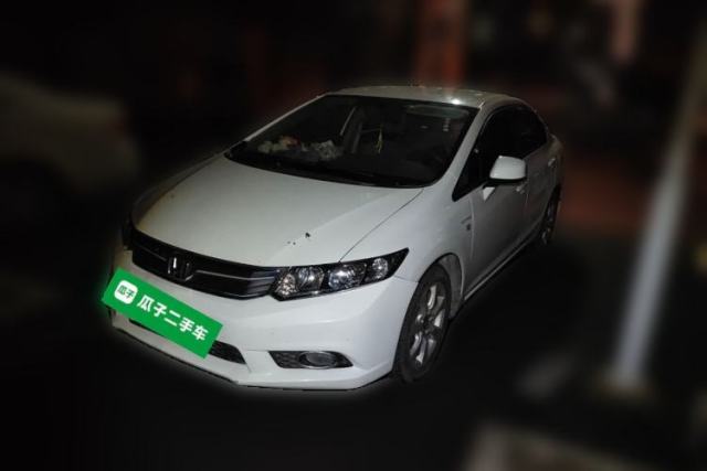 Used Honda Civic 2013 10th Anniversary 1.8L Automatic Comfort Version